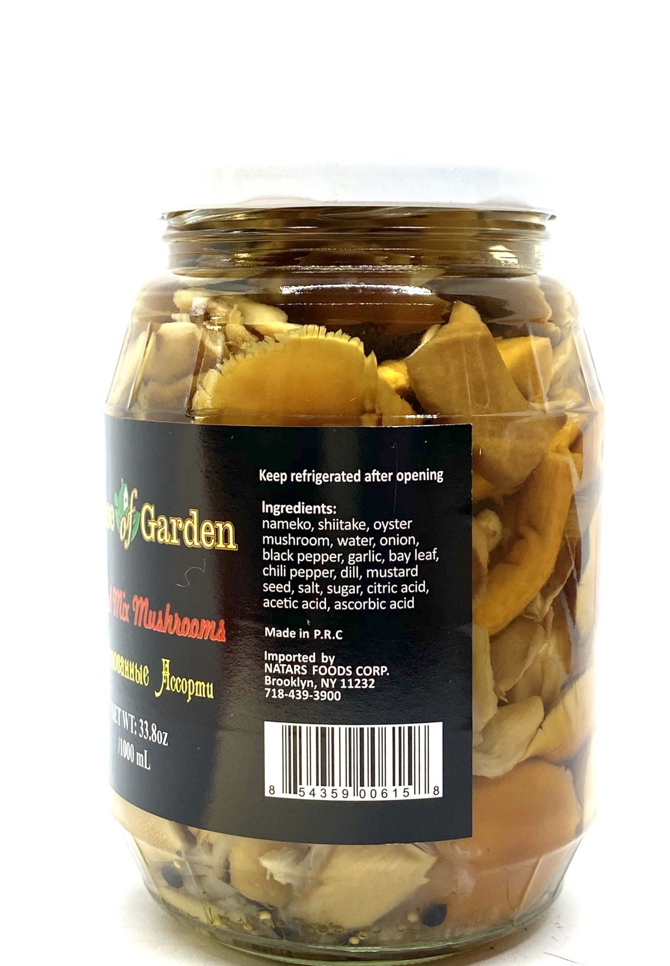 Canned food :: Canned vegetables :: Mushrooms :: MARINATED STRAW MUSHROOMS  / GRIBI SOLOMENNIE MARINOVANNIE 1 L